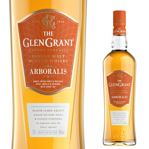 楽天市場】ザ ファイネスト スペイサイド 24年 1995 Ysカスク 700ml