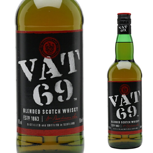 楽天市場】バット69 ＜VAT69＞ 40度 700ml[ウイスキー][スコッチ