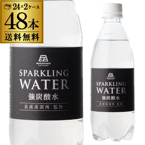 ベルグローブ ライ ウイスキー 500ml 楽天市場】【全品P3倍 7/20限定】ベルグローブ ライ ウイスキー