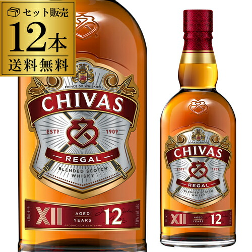 送料込み　新品 シーバス リーガル 12年 4500ml シーバス リーガル 12年 4.5L : 酒類ドットコム Yahoo!店 - 通販