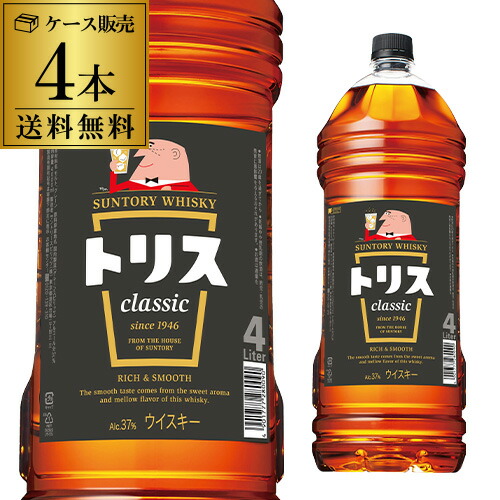 KIRIN 陸 (Riku) ウイスキー 4L 1ケース（4本入） Amazon.co.jp: キリンビール ウイスキー 陸 4000mlペット 4000ml