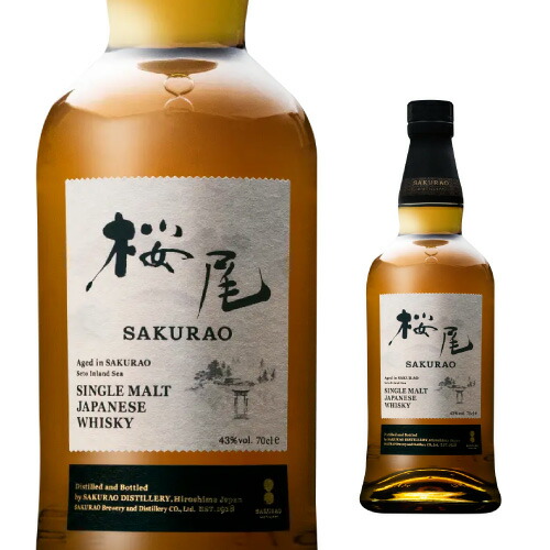 楽天市場】【全品P3倍 8/30限定】シングルモルトあかし 日本酒