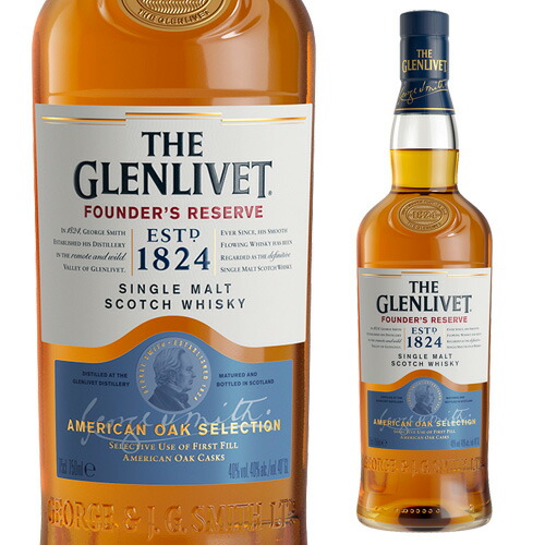 【楽天市場】ザ グレンリベット カリビアンリザーブ 700ml 40度 スペイサイド シングルモルト スコッチ ウイスキー THE GLENLIVET  CARIBBEAN RESERVE WHISKY 長S : ウイスキー専門店 WHISKY LIFE