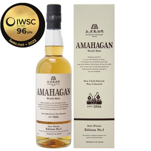 楽天市場】【全品P3倍 4/18限定】AMAHAGAN World Malt Edition No.3