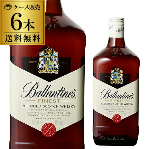 Ballantine's スコッチウイスキー 6本セット Amazon.co.jp: バランタイン17年 700ml 6本セット 【正規品