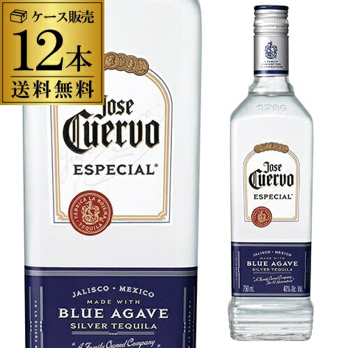 テキーラ クエルボ エスペシャル シルバー 40度 750ml 正規品 12本 ケース 長S【送料無料】父の日 お中元
