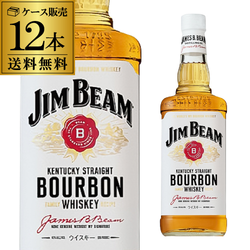 非売品 80年代 ビンテージ JIM BEAM ウイスキー パブミラー 当時物 非売品 80年代 ビンテージ JIM BEAM ウイスキー パブミラー 当時物