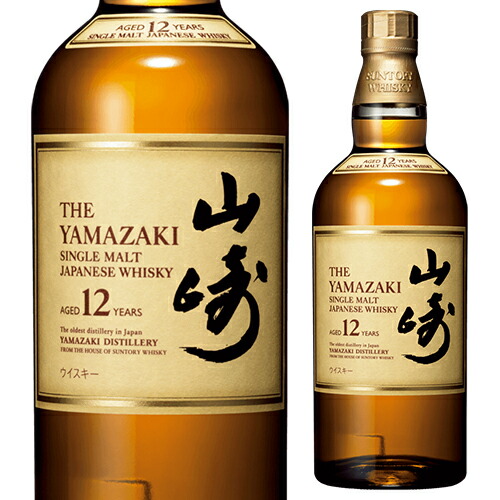 【全品P3倍 4/10限定】 サントリー 山崎 12年 700ml 箱無し [ウイスキー][ウィスキー]japanese whisky 虎S PW 17,155円