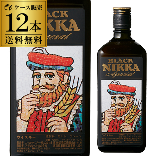 初号ブラックニッカ復刻版　3本　箱無し 初号ブラックニッカ復刻版 3本 箱無し （ブラックニッカ リッチ
