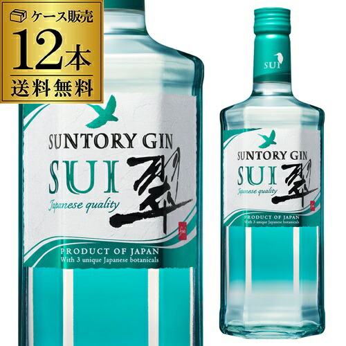 お酒 500ml×40本 まとめ売り ( 翠ジンソーダ·ジムビームハイボール他) 601287-12_500n.jpg