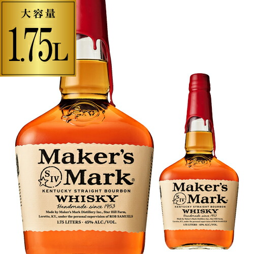 【10%OFF 6/22 10時まで】ウイスキー メーカーズマーク 正規 45度 1750ml  長S【送料無料】父の日 お中元