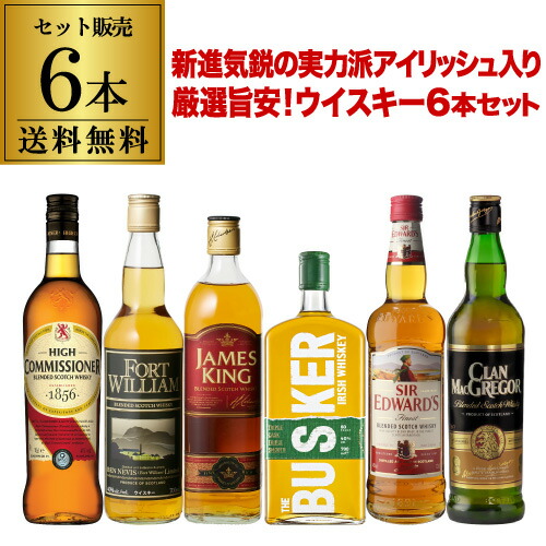 楽天市場】ブッシュ ミルズ（ウイスキー｜ビール・洋酒）の通販