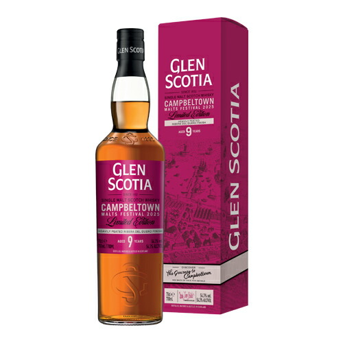 楽天市場】【予約特価】 グレンスコシア 12年 グリーンラベル トール