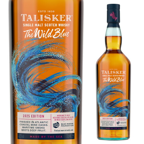 楽天市場】【送料無料】タリスカー ワイルドブルー シングル モルト