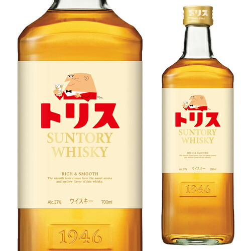 ウイスキー サントリー トリス (旧：クラシック) 700ml 長S【送料無料】 父の日 お中元