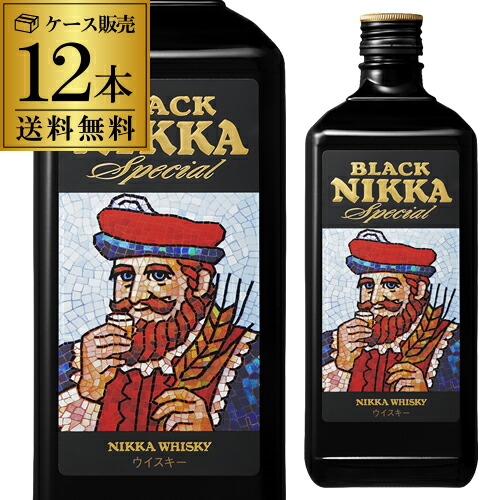 ウイスキー ニッカ ブラックニッカ 42度 700ml 12本ケース 長S【送料無料】 お中元
