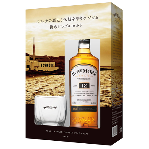 楽天市場 専用グラス付 ボウモア 12年 正規品 700mlアイラ スコッチ シングルモルト Likaman Bo12 ウイスキー ウィスキー 長s プレゼント ギフト 贈答品 ウイスキー専門店 Whisky Life