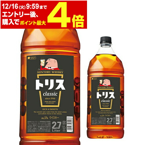 楽天市場】【11/20 20:00から エントリーで最大ポイント7倍