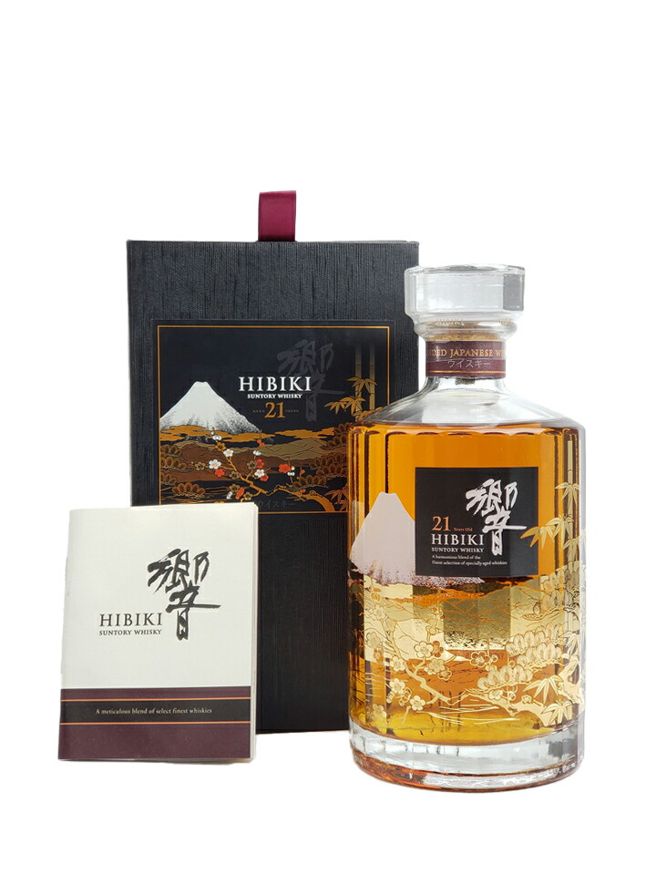 サントリー　響　マスターズセレクト　意匠ボトル　43% 700ml 冊子＆箱付き Amazon.co.jp: サントリー響 マスターズセレクト 意匠ボトル