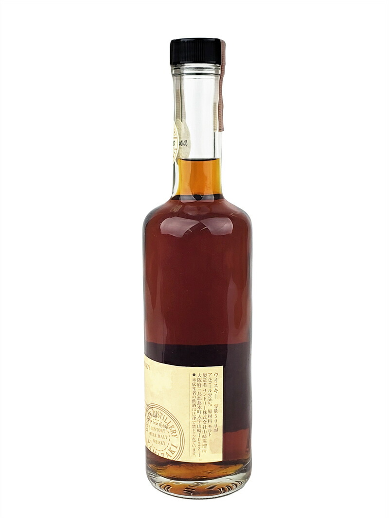 サントリー 樽出原酒 シェリー樽貯蔵 箱付き ５６度 Ｓｈｅｒｒｙ 