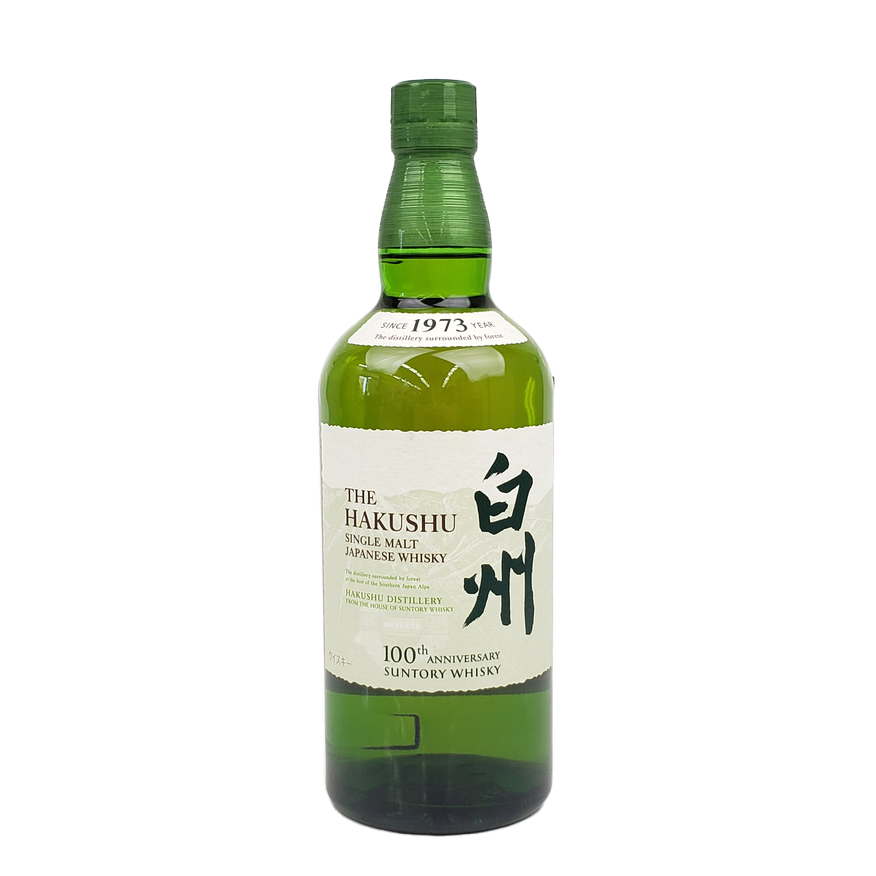 【楽天市場】サントリー 白州 12年 100周年記念ラベル 43% 700ml