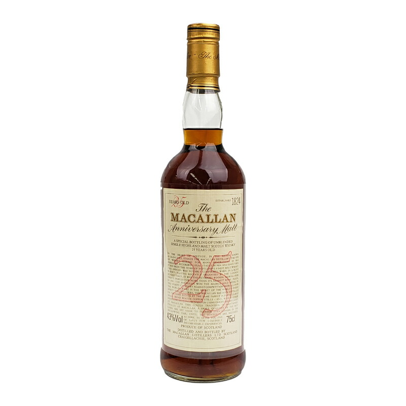 楽天市場】ラフロイグ エレメンツ L2.0 59.6% 700ml 箱付／Laphroaig  