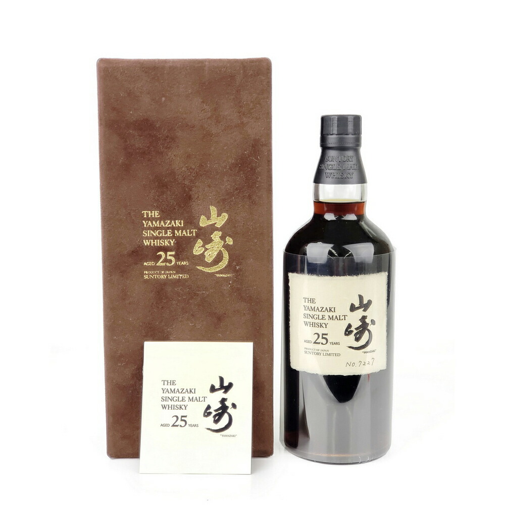 楽天市場】 余市蒸留所限定 15年原酒 #412163シングルカスク