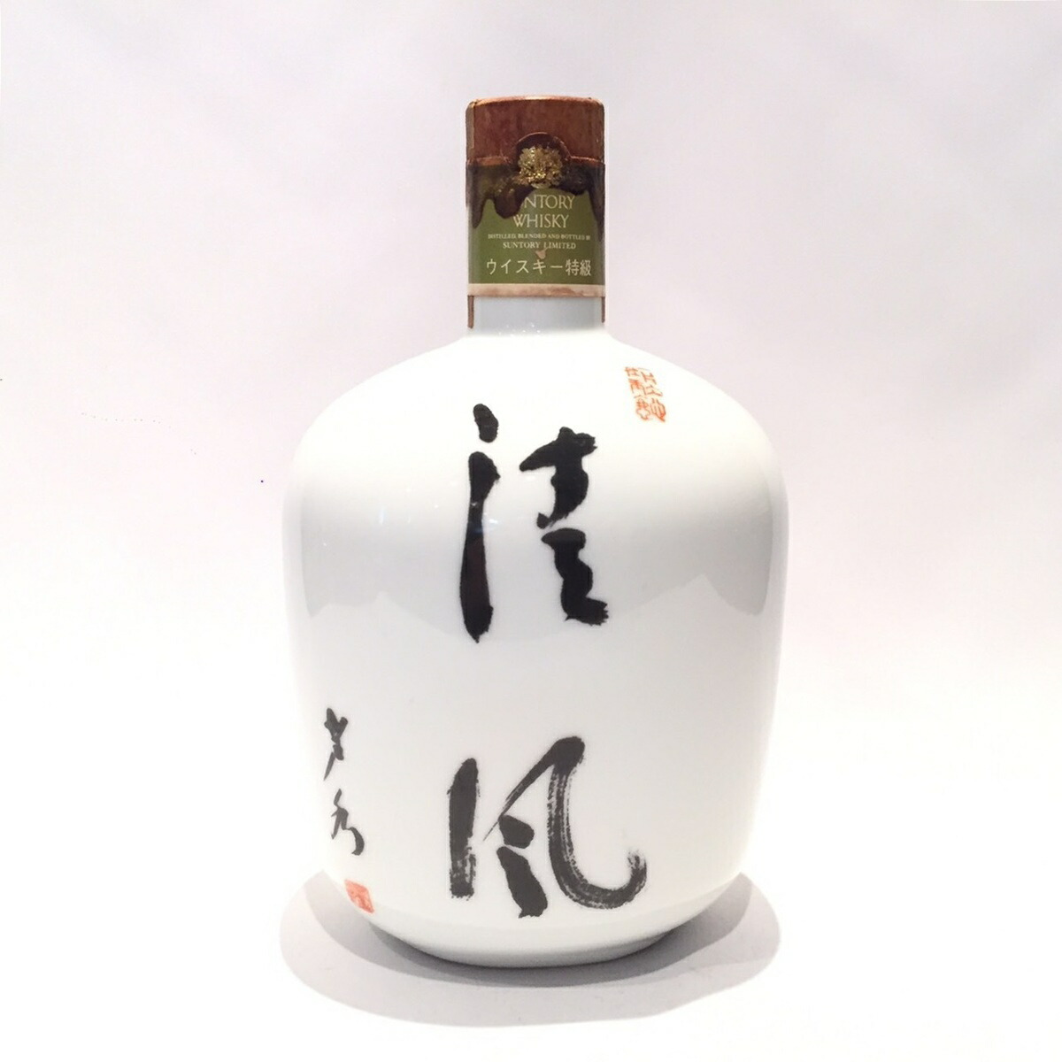 楽天市場】サントリー オールド陶器ボトル「清風」特級KEIZO SAJI佐治