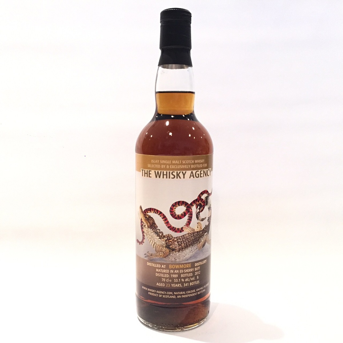 楽天市場】□終売品□ ボウモア テンペスト10年 バッチ No.3 700ml