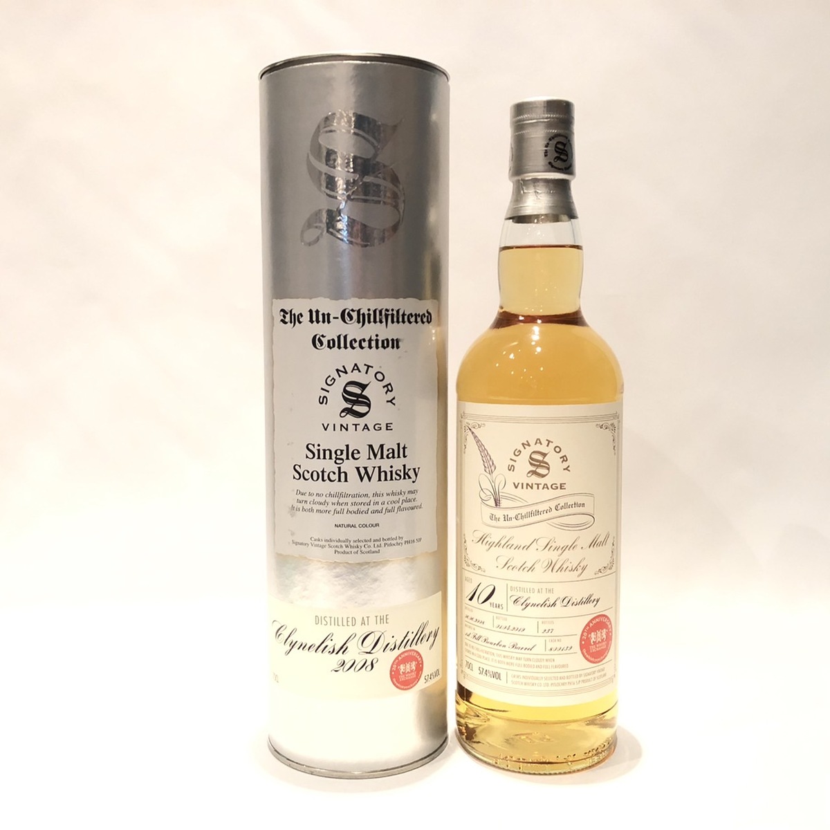 楽天市場】クライヌリッシュ [1972] 32年 700ml 53.5度 (Clynelish