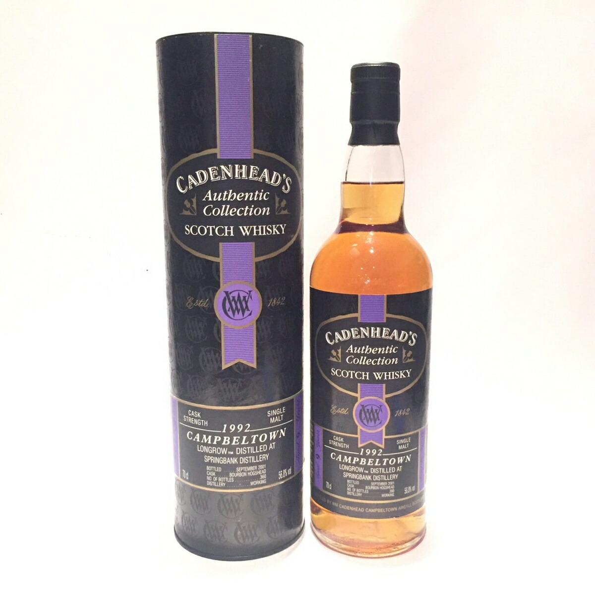 【希少】ロングロウ21年 ラムカスク （専用BOX入） ロングロウ 21年 | TheWhiskyLegend
