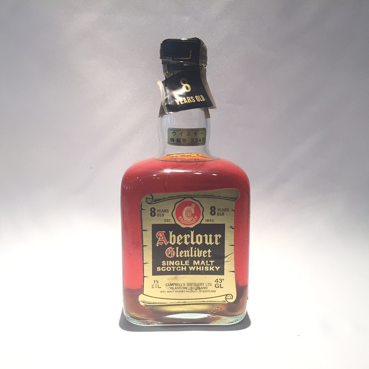 楽天市場】クーパーズチョイスグレンリベット1998 - 2010年THE COOPERS