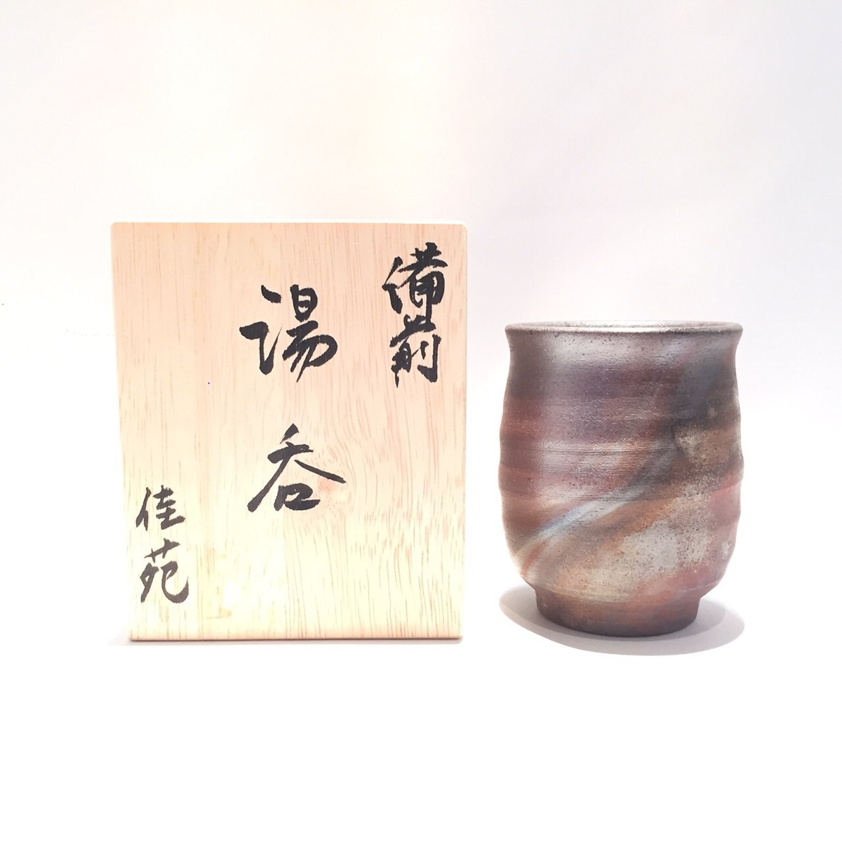 佳苑 茶器 湯呑 木箱入り tea utensils teacup with wooden box
