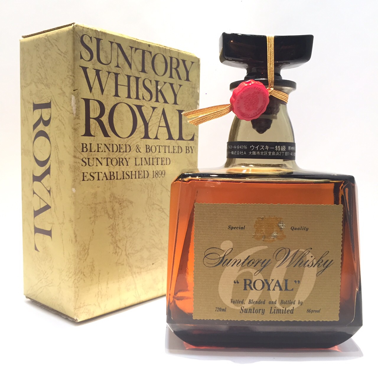楽天市場】特級サントリーローヤル SRSuntory WhiskyROYAL SR86PROOF