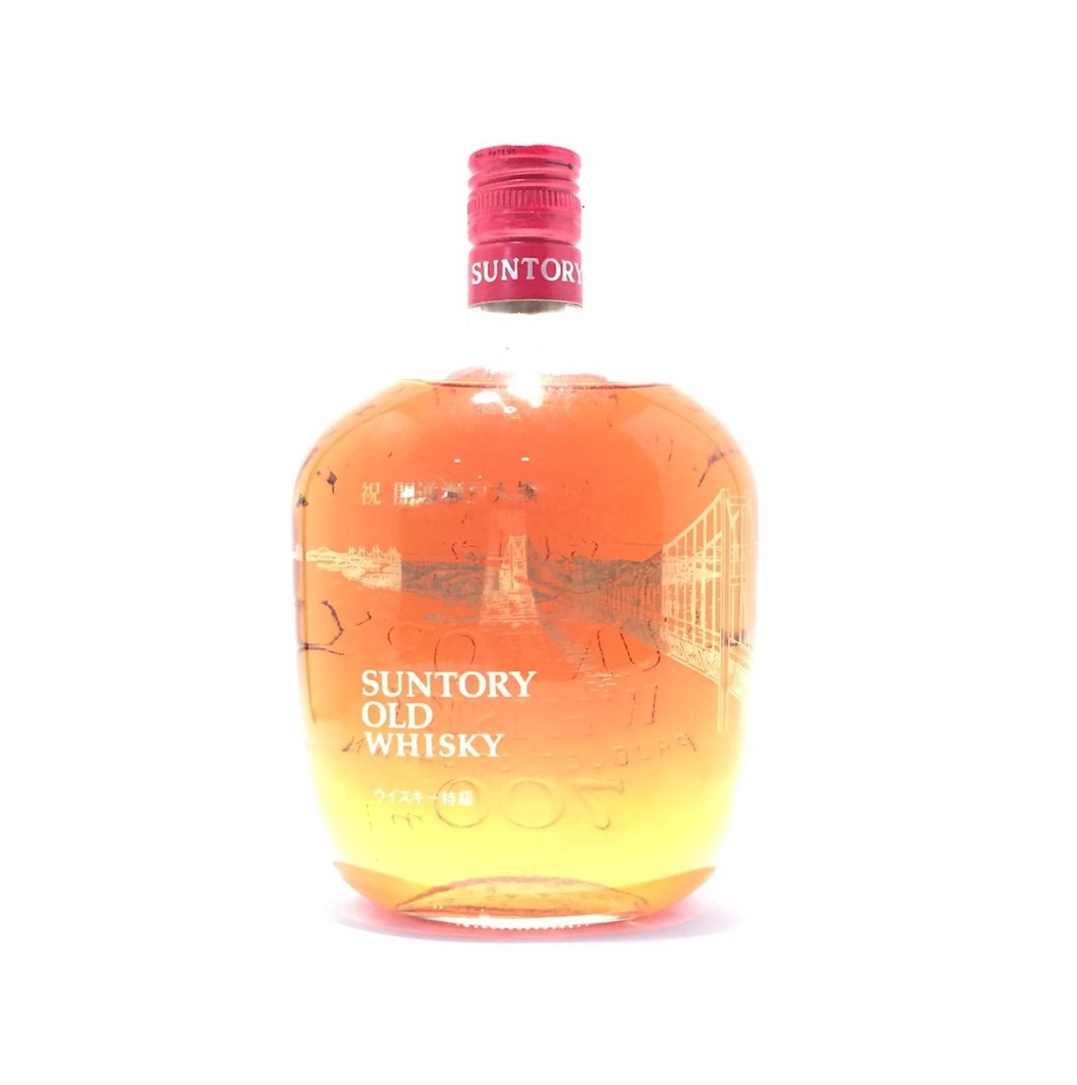未開栓【サントリー オールド EXPO’75 海洋博記念限定ボトル】760ml 特級】サントリーオールド EXPO'75 海洋博記念ボトル