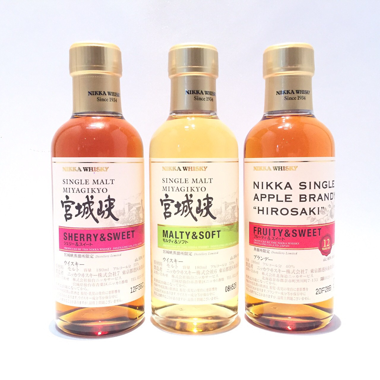 楽天市場】ニッカ シングルモルト余市シェリー＆スイート余市蒸溜所限定NIKKA YOICHISHERRY & SWEET55％ / 500ml :  WHISKY SHOP