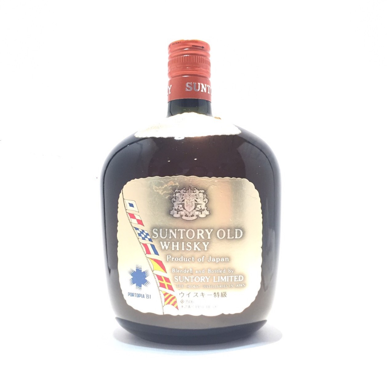 楽天市場】特級サントリー オールド ウイスキー樽型SUNTORY OLD