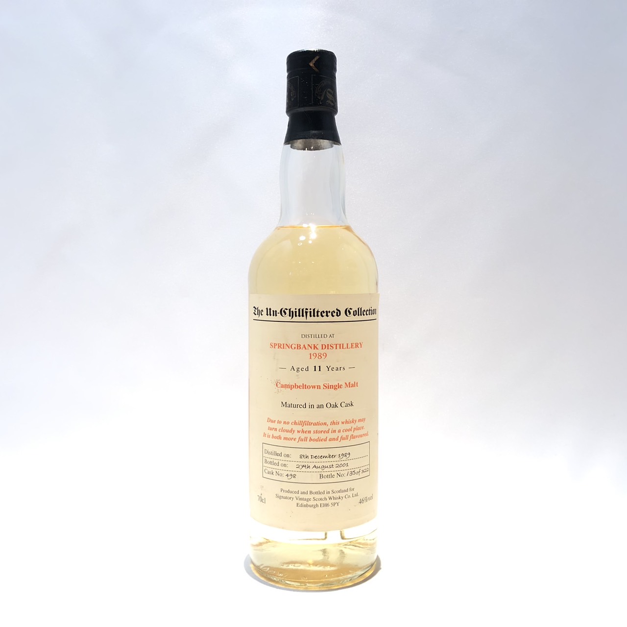 楽天市場】◇キングスバリースプリングバンク蒸留所バルデピノスドン