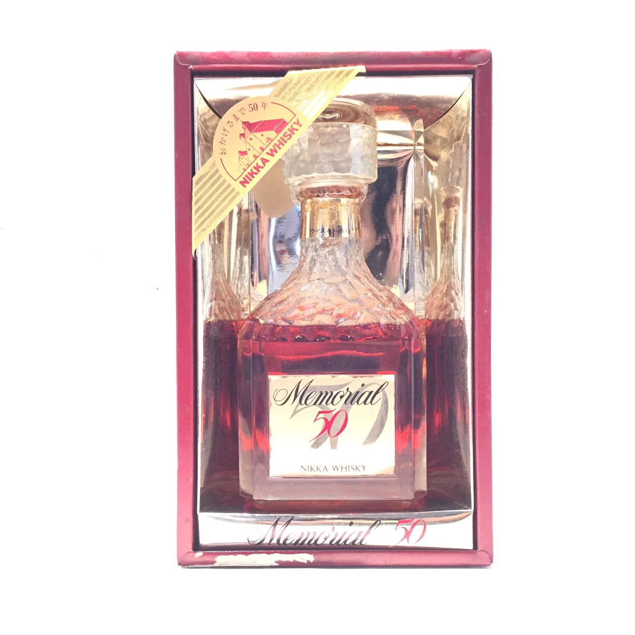 楽天市場】サントリーウイスキースペシャルブレンドウェッジウッド