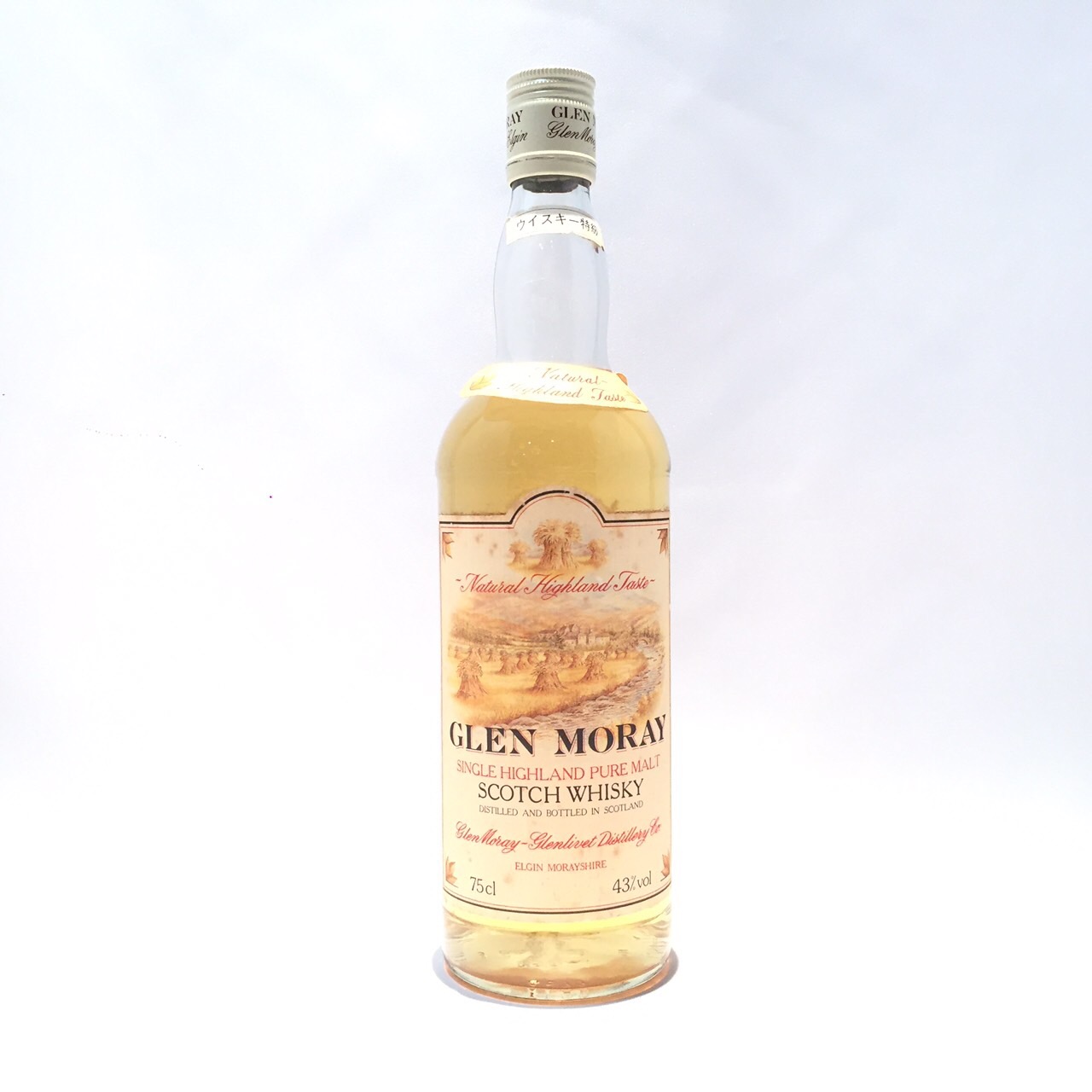 グレンマレイ　GLEN MORAY 12年　55%　特級 楽天市場】特級グレンマレイ 12年GLEN MORAY12 YEARS OLD55%Vol / 75cl