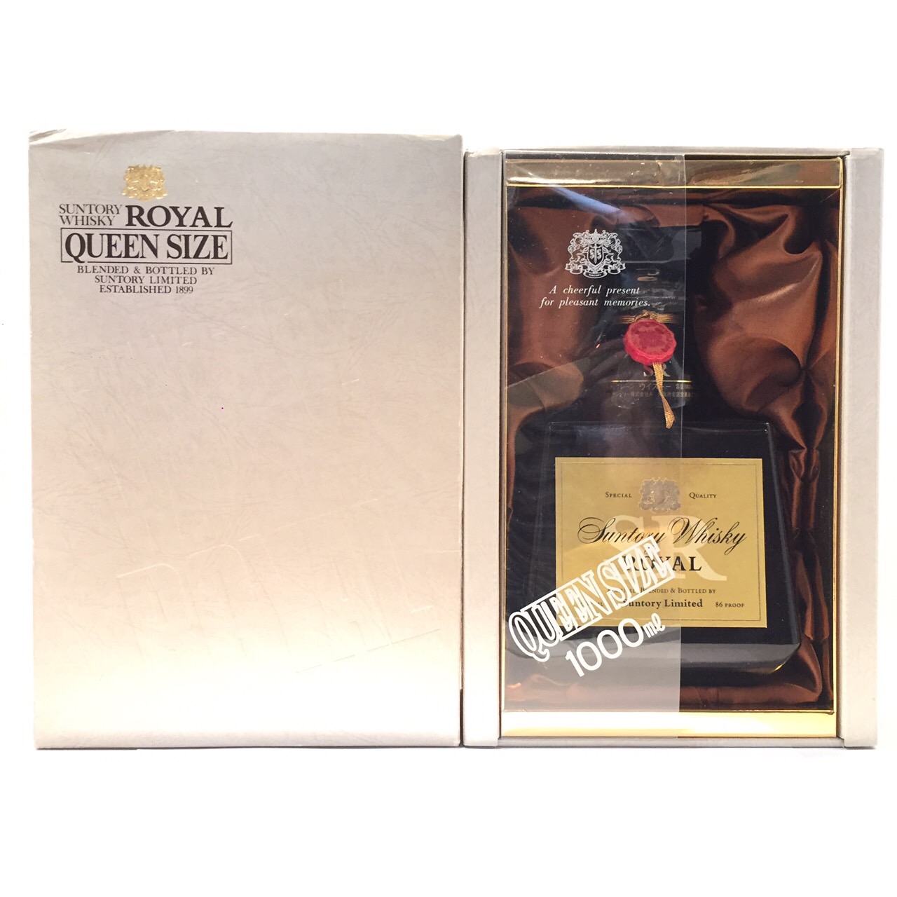 楽天市場】サントリー ローヤル SRクイーンサイズSUNTORYROYAL