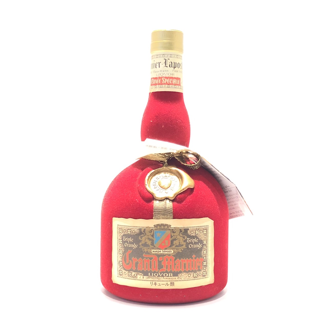 Gautier X.O. コニャック 700ml ランタン型 楽天市場】ゴーティエ ランタン コニャック XO GAUTIER Cognac