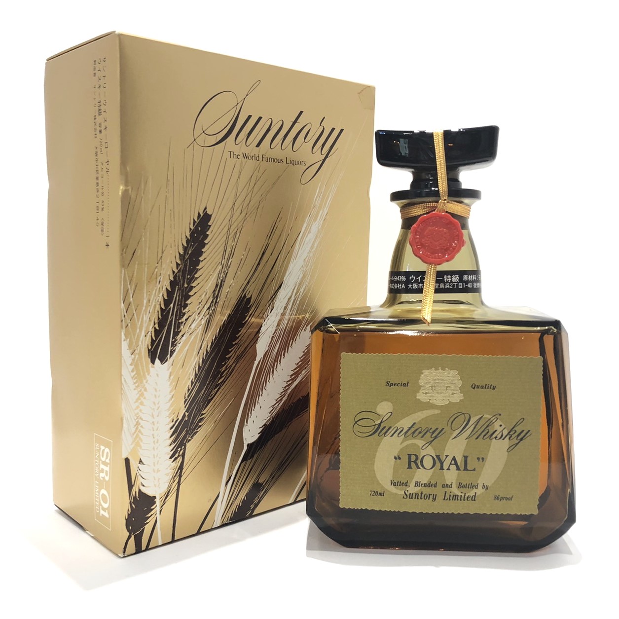 楽天市場】【送料無料】 サントリー ローヤル SR Suntory Whisky