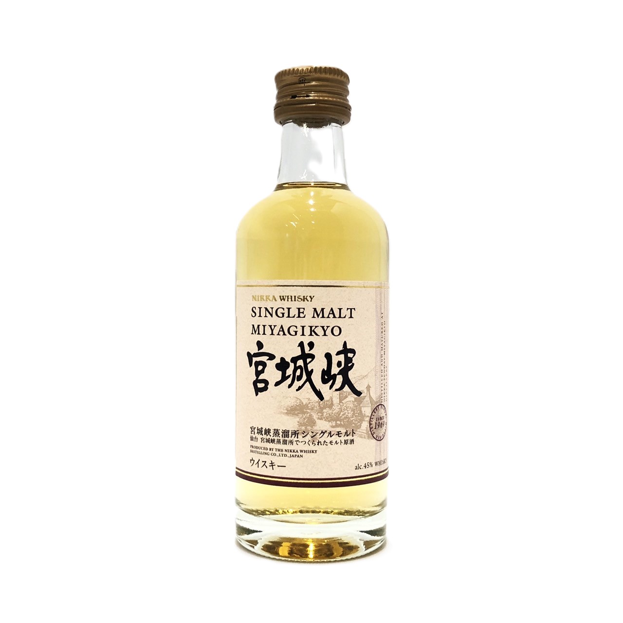 ニッカ G＆G 特級 従価 北海道旅シリーズ〈ふるさとボトル〉180ml 43% 楽天市場】ニッカ G&G 北海道旅シリーズ ふるさとボトル小樽