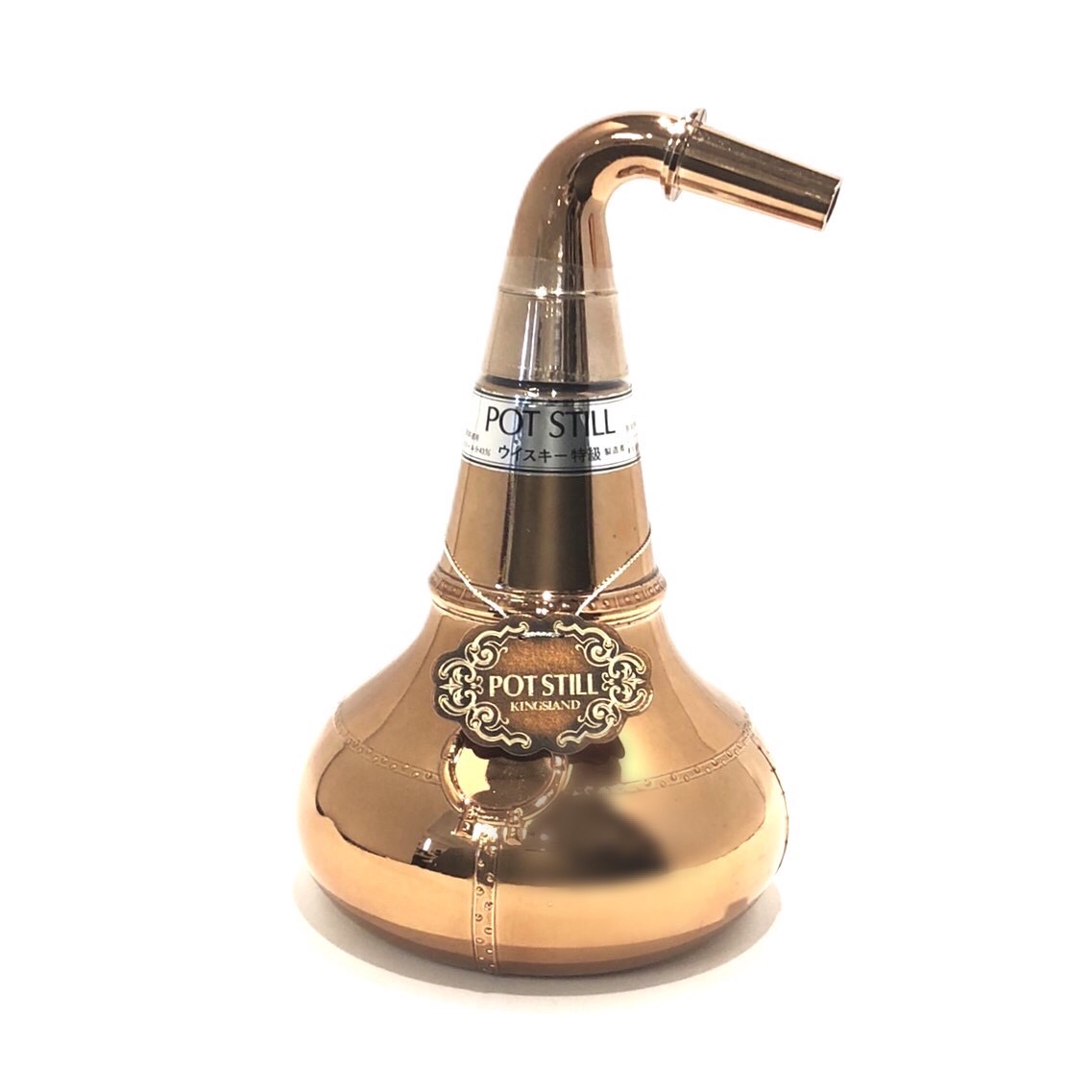 美品 ニッカウイスキー キングスランド ポットスティル 700ml 特級 未開栓 美品 ニッカウイスキー キングスランド ポットスティル 700ml