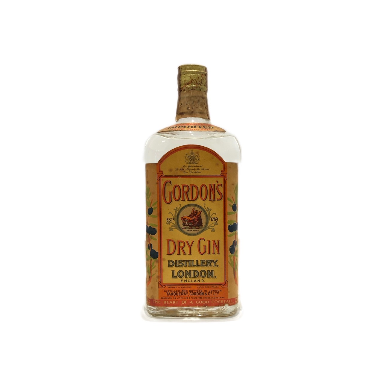 ゴードン Gordon&#39;s gin ティンキャップ スピリッツ表記 ゴードン オレンジ ジン ティンキャップ GORDON'S ORANGE GIN