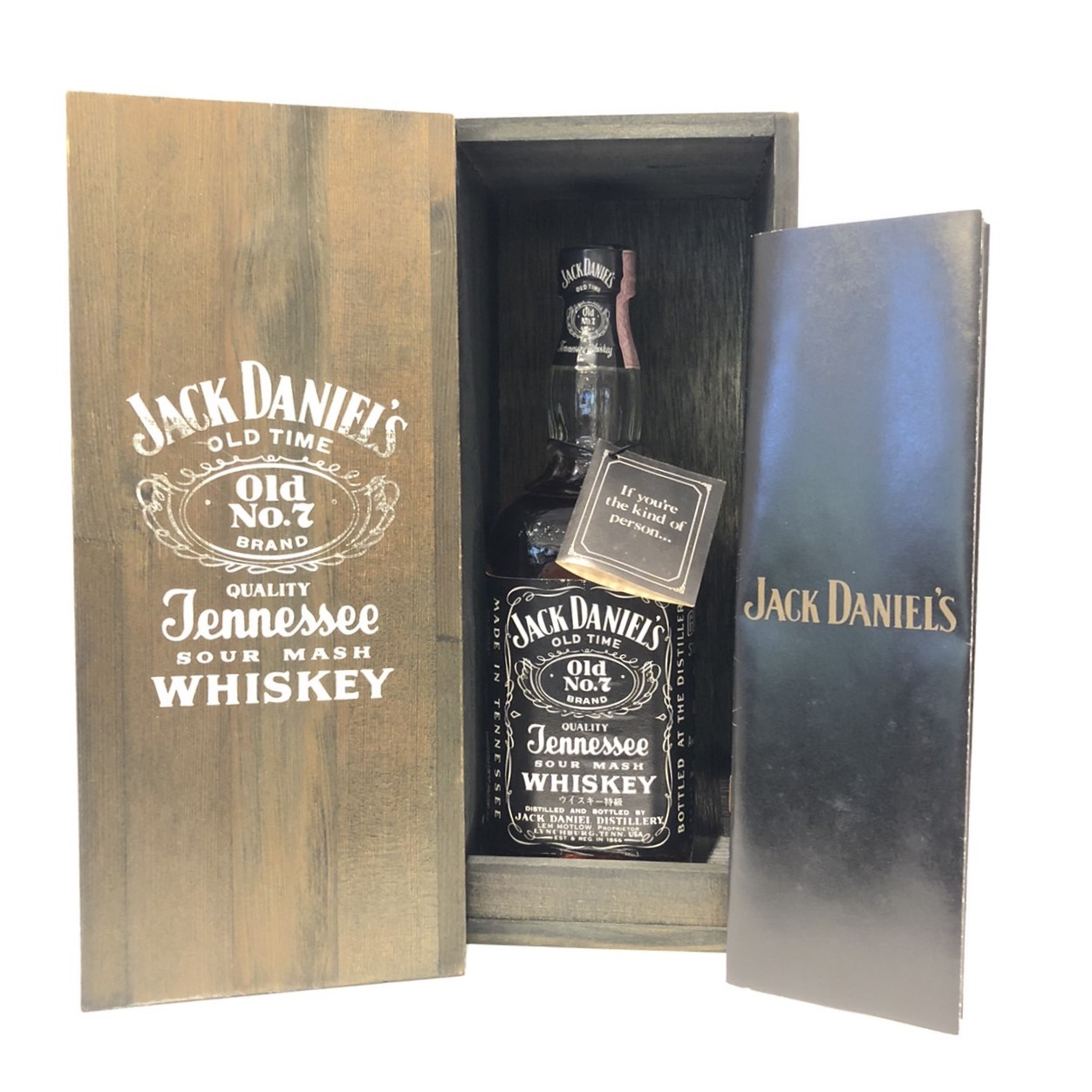 ジャックダニエル　マスターディスティラー　45度　750ml 特級 ジャックダニエル JACK DANIEL'S OLD TIME Old No.7 BRA