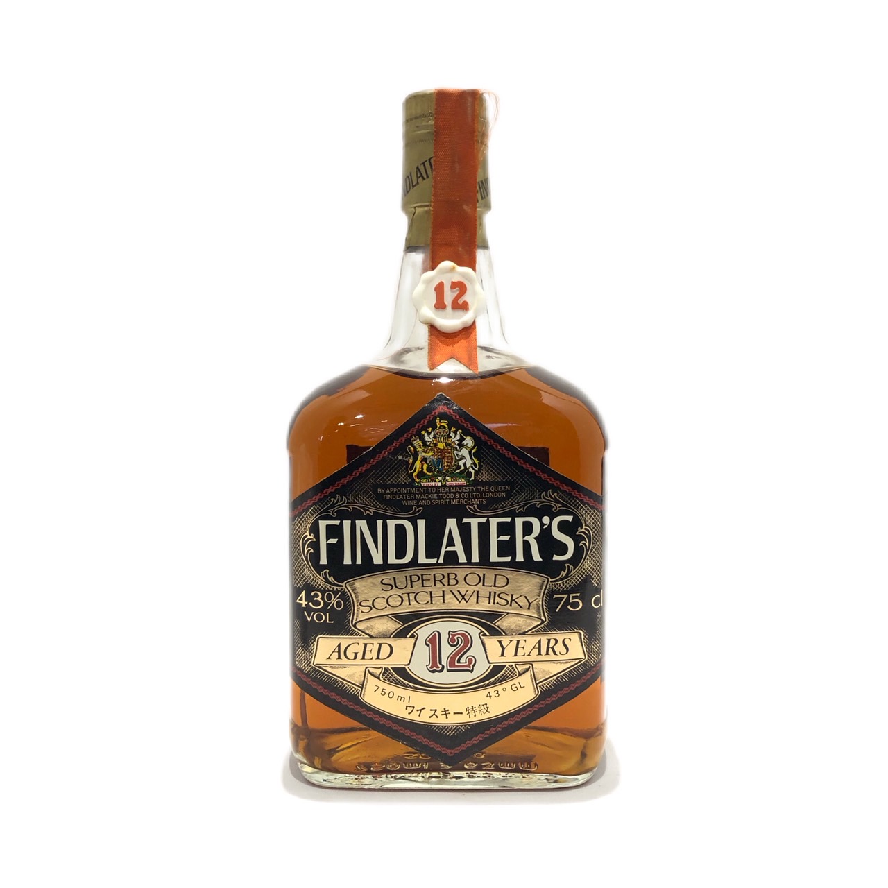 楽天市場】フィンドレイター 21年デラックスFINDLATER'SAGED 21
