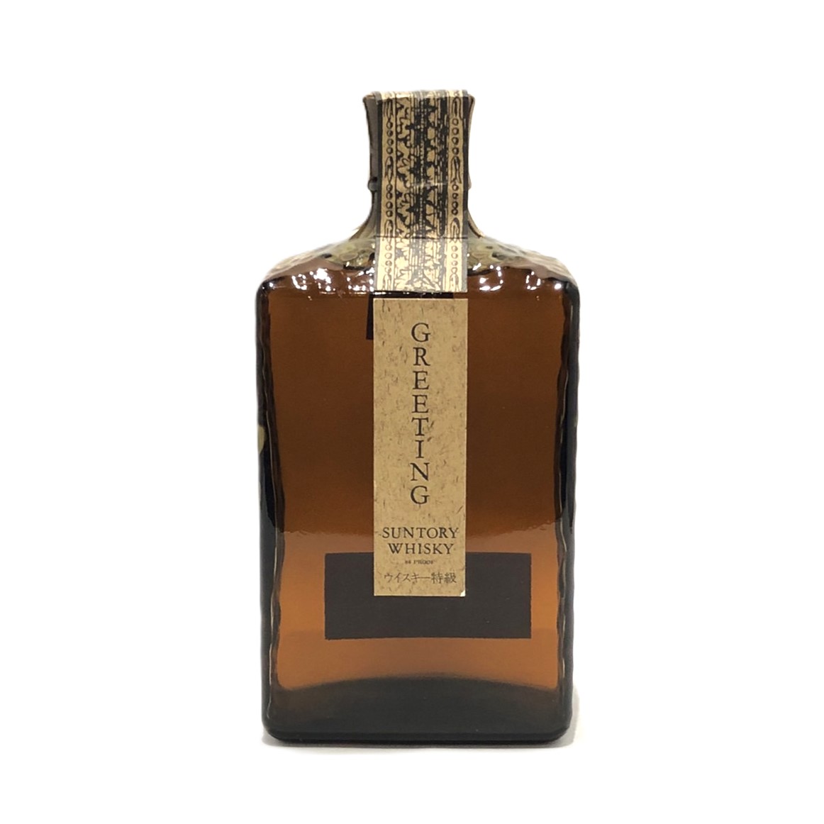 サントリー　ウイスキー　グリーティング③ SUNTORY(サントリー) ウイスキー GREETING（グリーティング