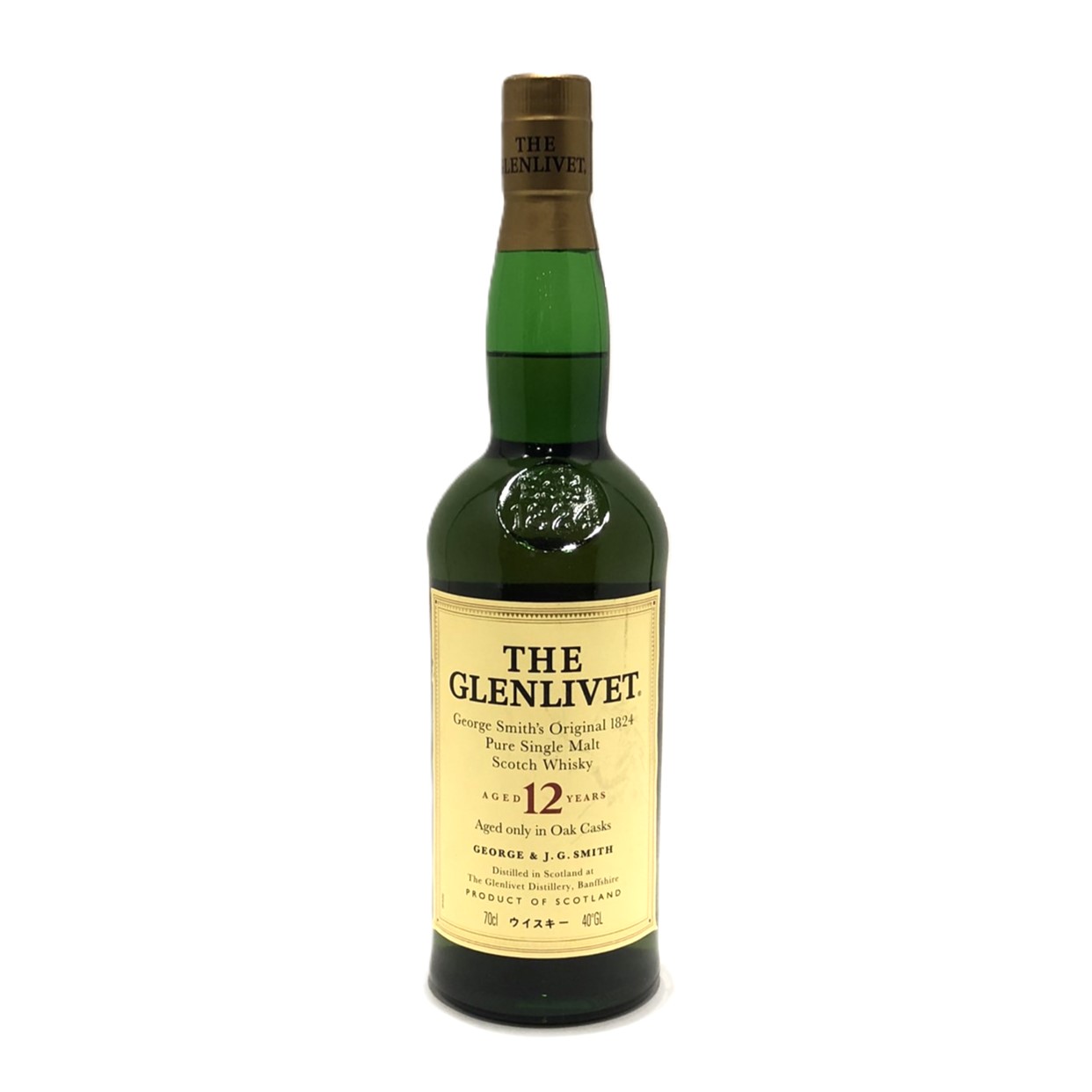 楽天市場】ザ グレンリベット12年The GLENLIVET12 YEARS OLD43